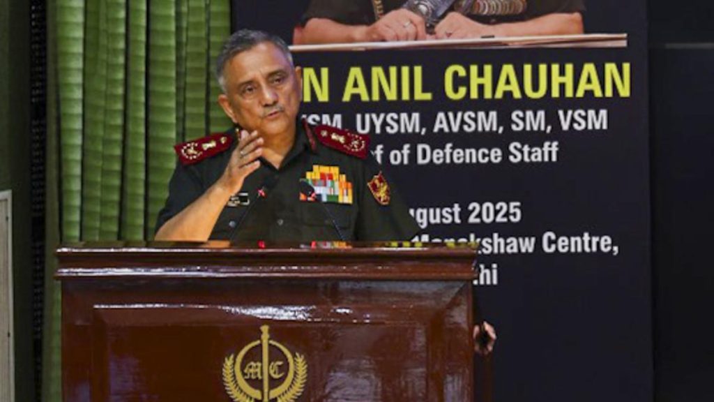 CDS Chauhan Calls for Faster Tech Adoption, Defence Reforms in Changing Warfare Landscape