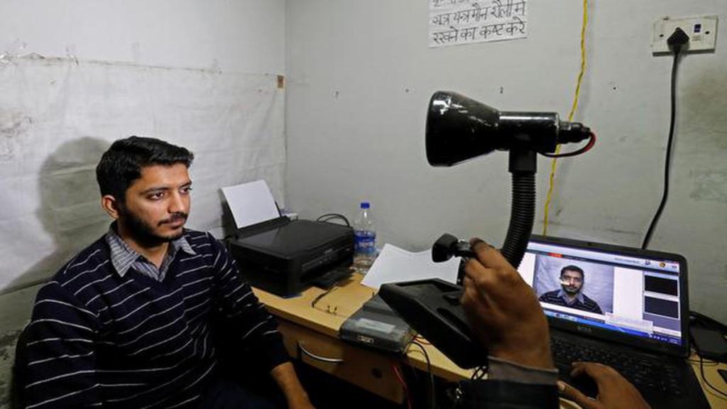 Aadhaar Face Authentication Enhances Transparency in Competitive Exams: IT Ministry