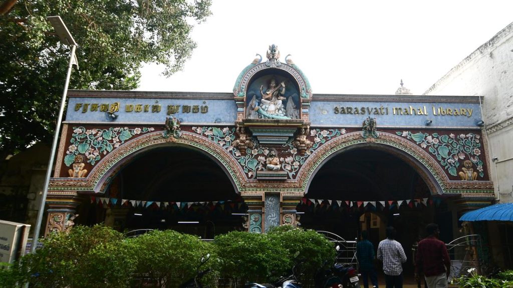 Sarasvati Mahal Library in Thanjavur declared a ‘library of historical and cultural importance’