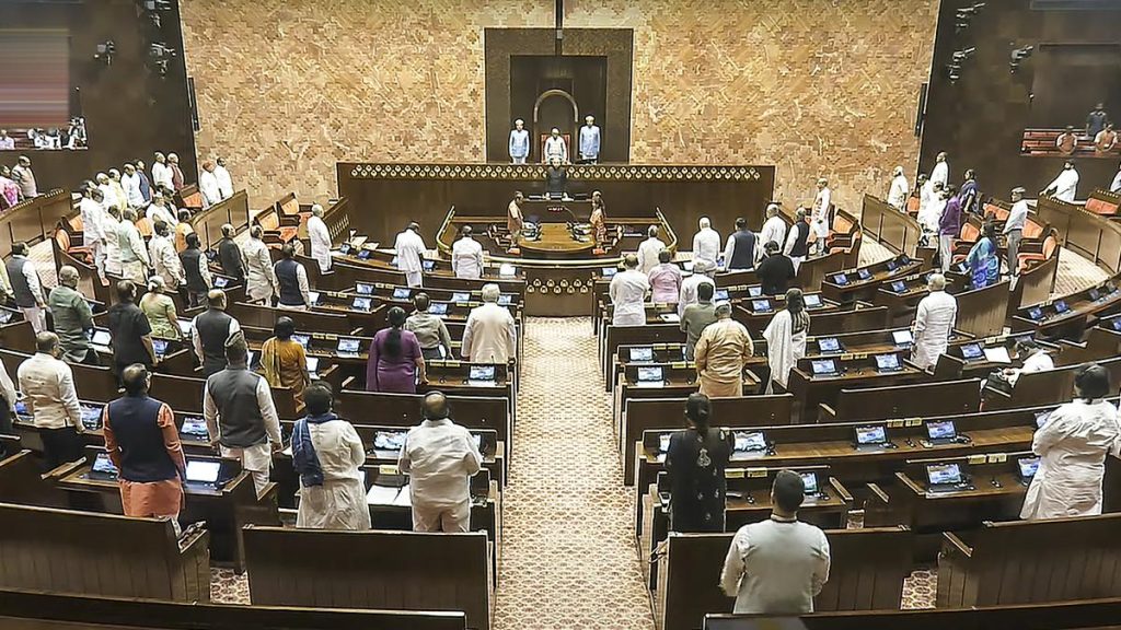 Rajya Sabha Adjourned Amid Opposition Protests