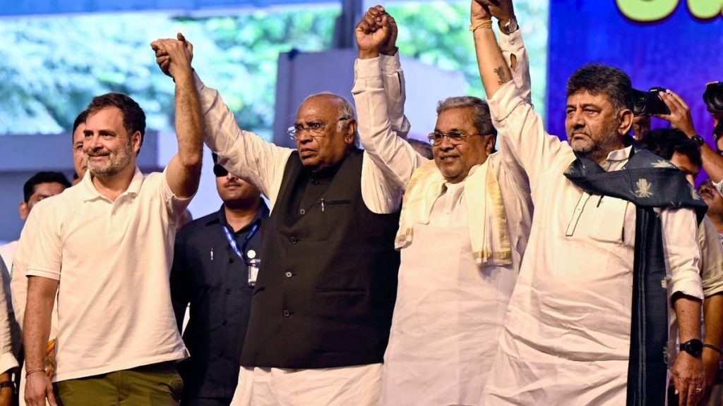 rahul-gandhi-asks-karnataka-government-to-investigate-‘vote-fraud’-in-mahadevapura-assembly-constituency