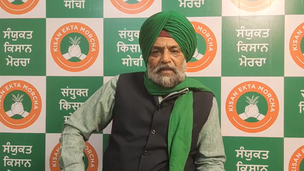 Punjab's Land Pooling Policy Draws Stakeholder Scrutiny Over Transparency
