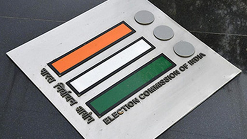 Election Commission Delists 334 Unrecognised Political Parties