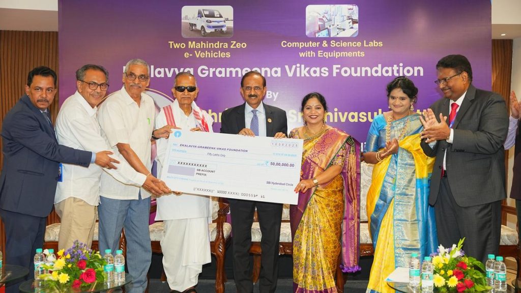 SBI donates lab equipment, EVs to NGO