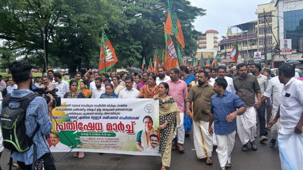 BJP Protests in Thrissur Over Attacks on Party Workers and Suresh Gopi's Office