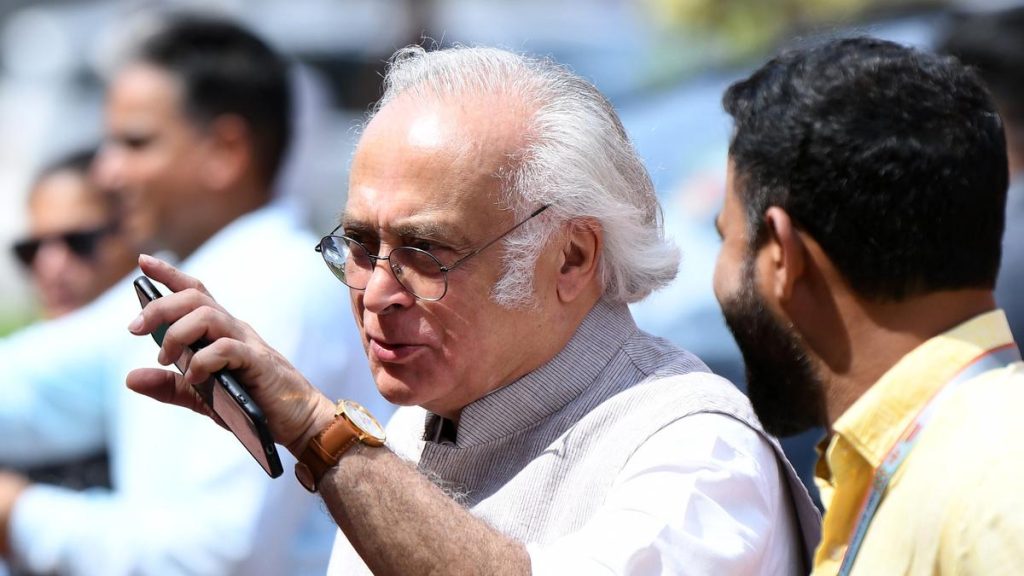 Congress Counters PM's Remark, Highlights Semiconductor Lab's 1983 Launch