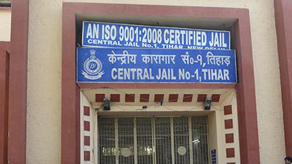 1,500 Tihar Jail Inmates Receive Special Remission on 79th Independence Day