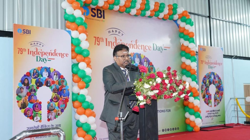 SBI Telangana Marks 60 Years, CGM Targets 1% Market Share Growth Across Districts
