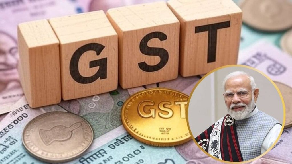 Fiscal Cost Of Proposed GST Rate Rationalisation To Be Manageable: UBS Report