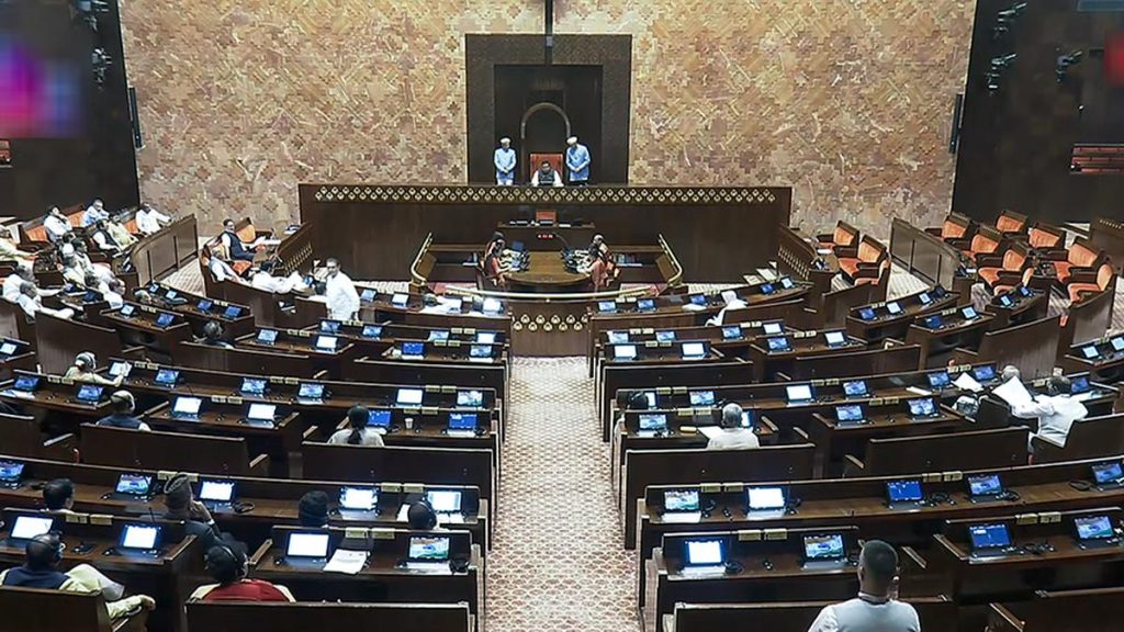 Parliament passes Mines and Minerals Amendment Bill