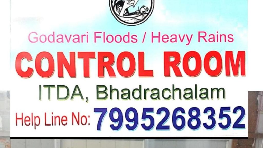 Flood Control Room Activated as Godavari Crosses First Warning Level in Bhadrachalam