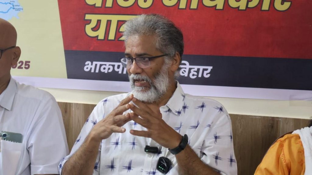 Dipankar Bhattacharya Alleges Amit Shah's Bill Aims to Undermine Non-BJP Governments
