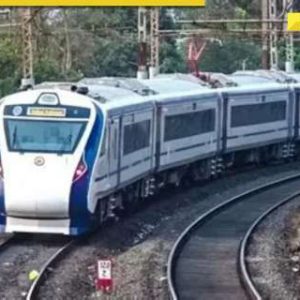 Central Railway’s BIG step for Mumbai-Madgaon Vande Bharat; Extra relief for travellers this festive season, know how
