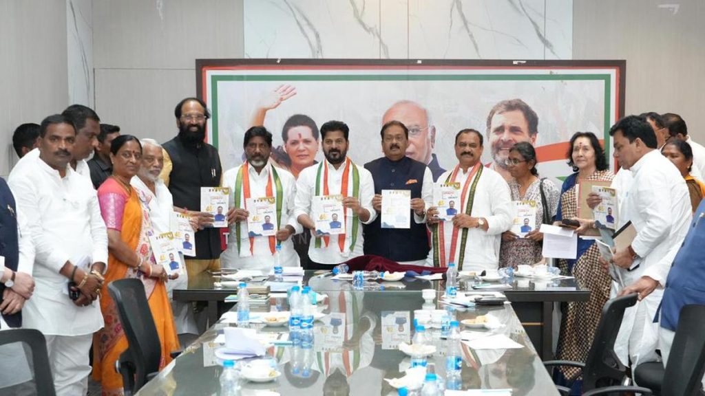 CM Revanth Reddy Unveils Book on Mohammed Ali Shabbir's 45-Year Congress Legacy