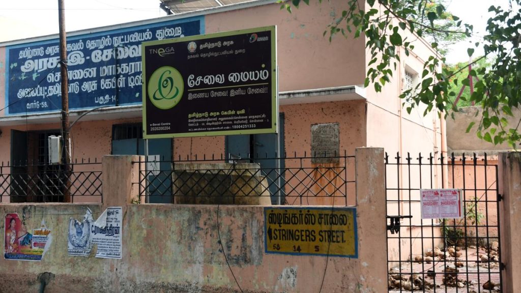 Officials Directed to Halt Coercive Practices in Certificate Issuance
