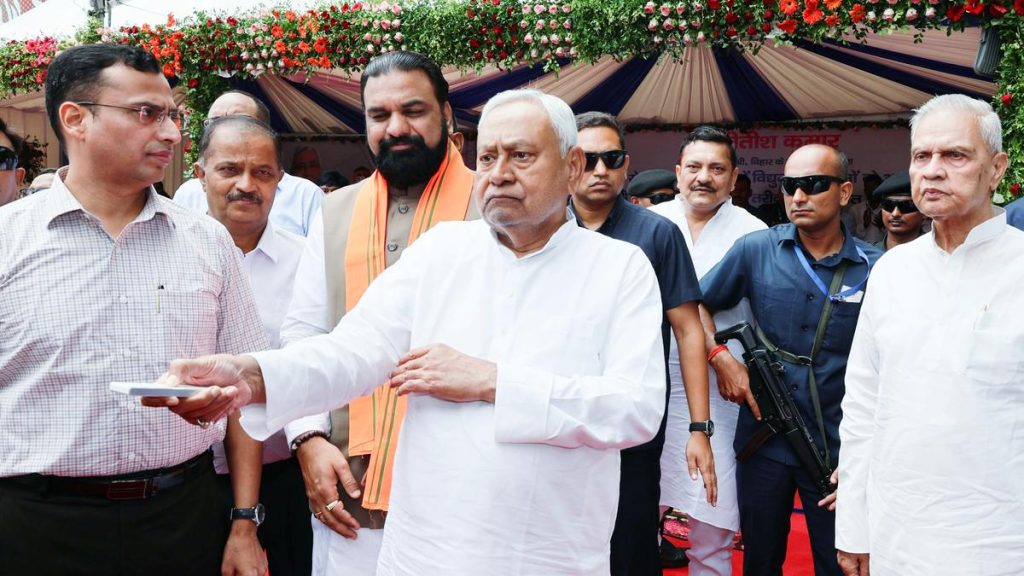 Nitish Kumar Launches ₹1,056 Crore Urban Development Projects in Patna