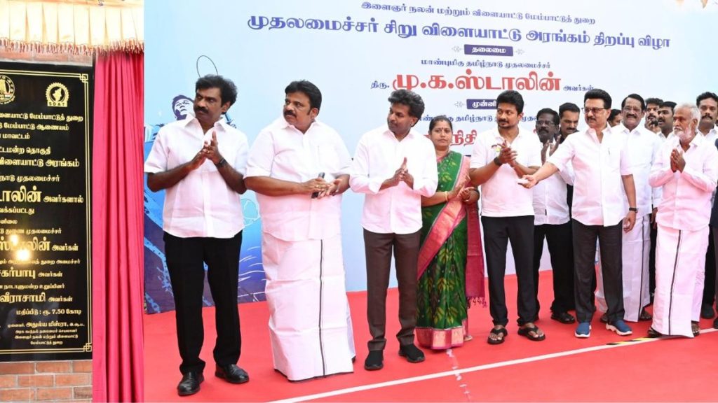 CM Stalin Launches Mini Stadium and New Housing Units