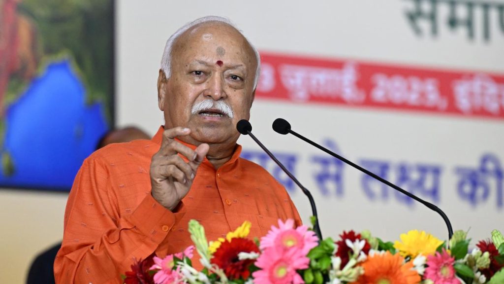 Bhagwat to Present RSS Vision for India's Future in 3-Day Lecture Series