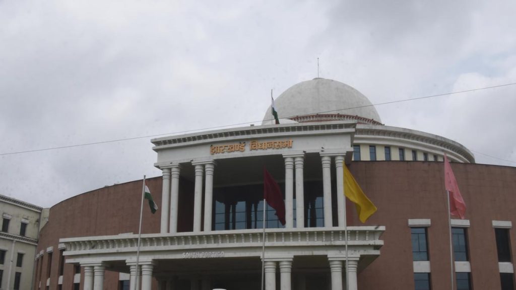 Chaos in Jharkhand Assembly as SIR Debate Sparks Ruling MLAs' Protest