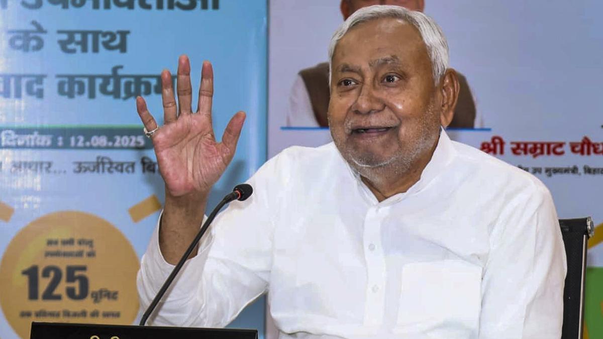 bihar-cabinet-clears-industrial-investment-promotion-package-2025