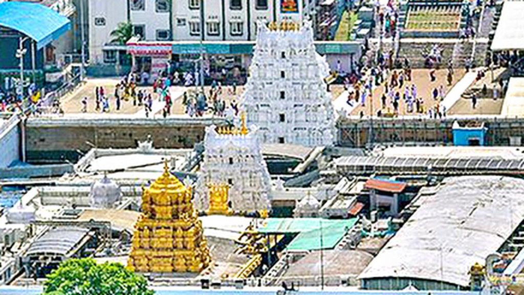 Naidu Govt Strikes Land Swap Deal for Oberoi Hotels Near Tirumala Foothills