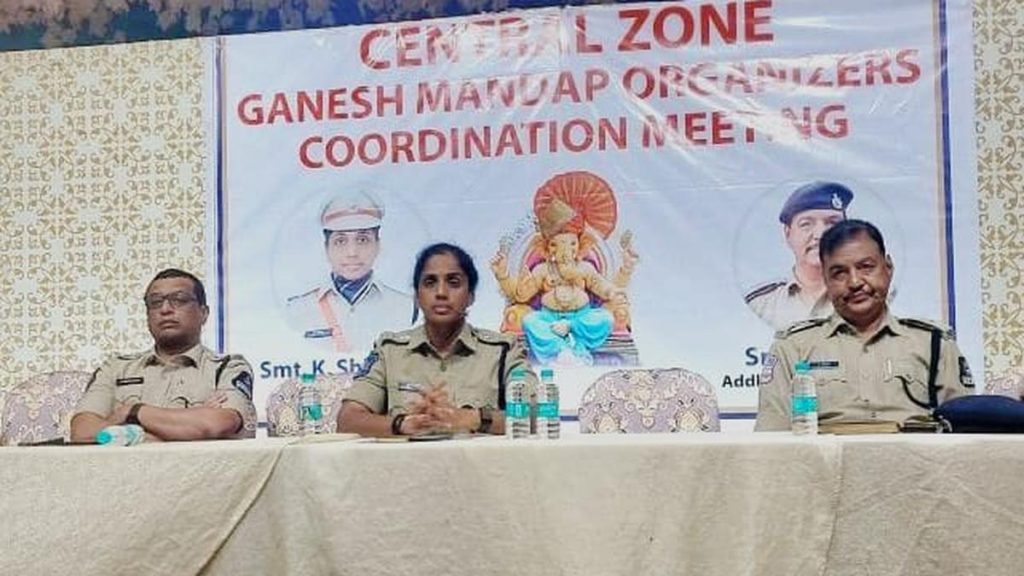 Police Enforce New Guidelines for Ganesh Festival in Central Zone