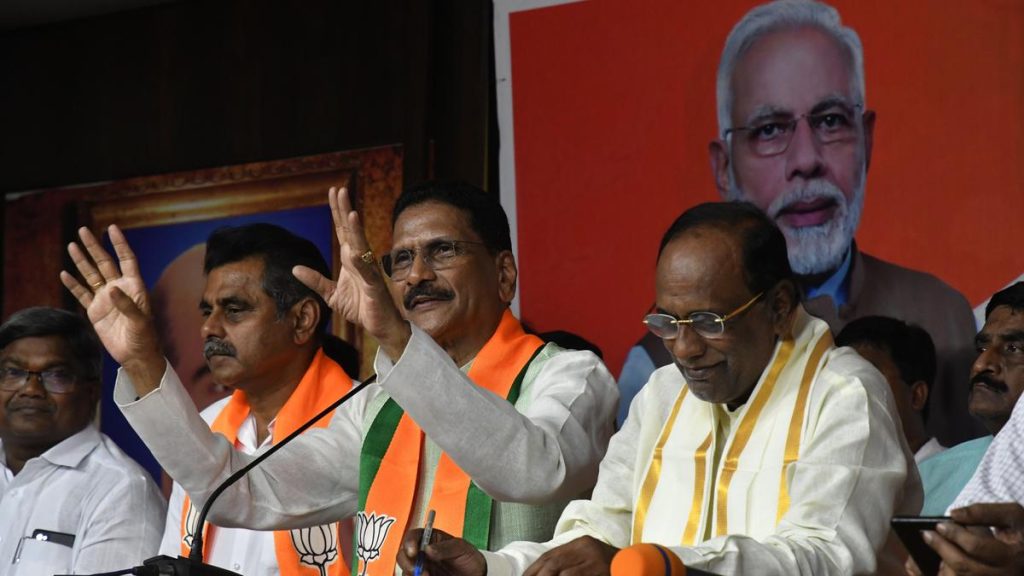BJP Calls for 'SIR' in GHMC Ahead of Local Body Elections