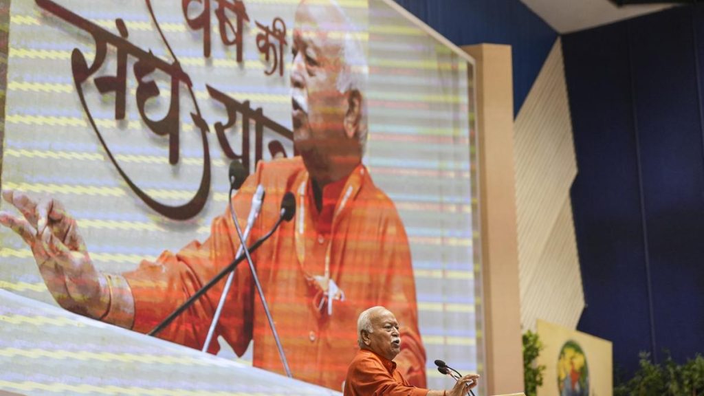 International trade should happen voluntarily, not under pressure, says Mohan Bhagwat