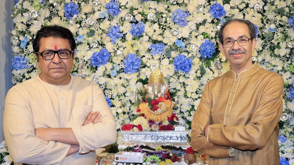 Uddhav visits Raj's home in Mumbai on Ganesh Chaturthi; Fadnavis also drops in later