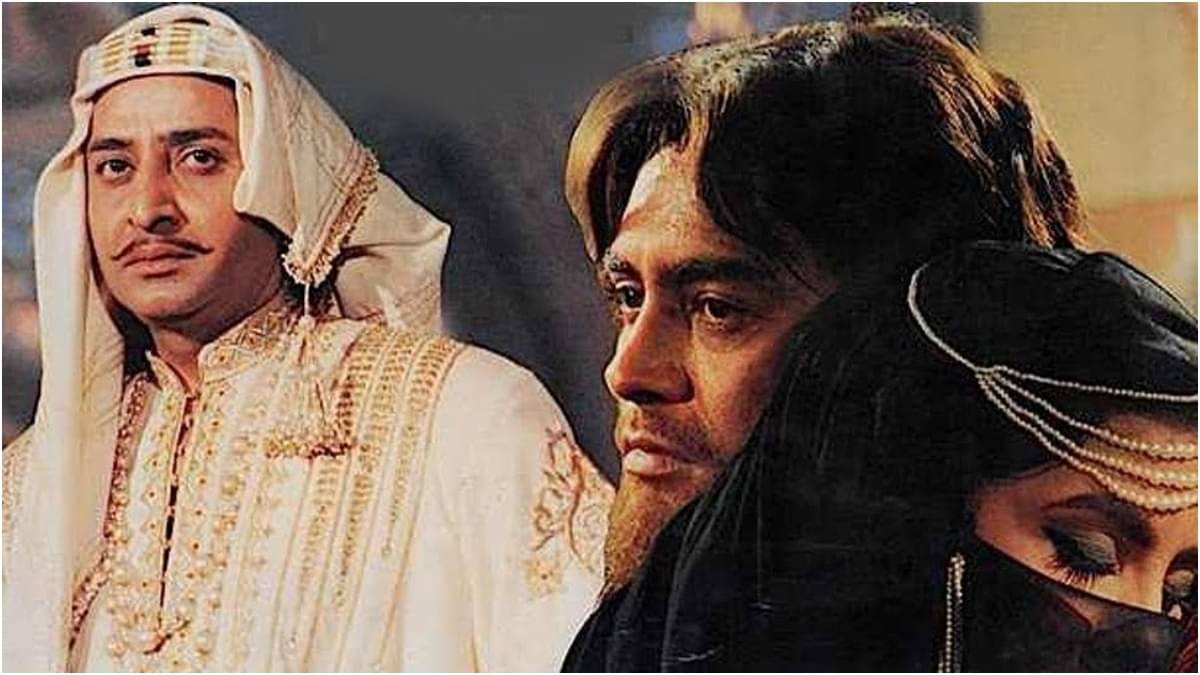 This Bollywood Movie Holds Guinness World Record For Longest Production Of A Hindi Film, Took Over 20 Years To Make, It’s Lead Actors And Director Died Before Release
