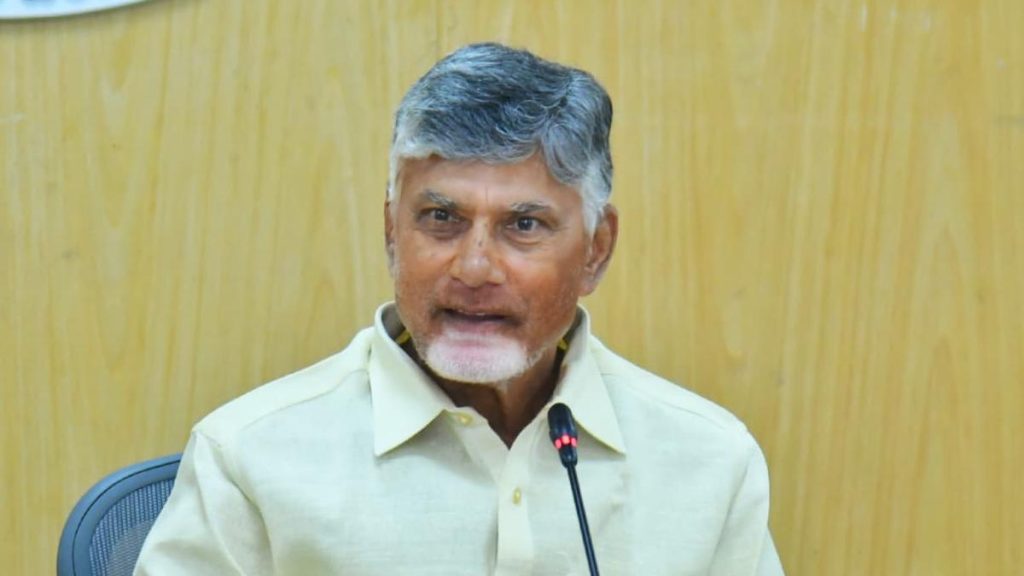CM Chandrababu Naidu Proposes Family Benefit Cards in Andhra Pradesh