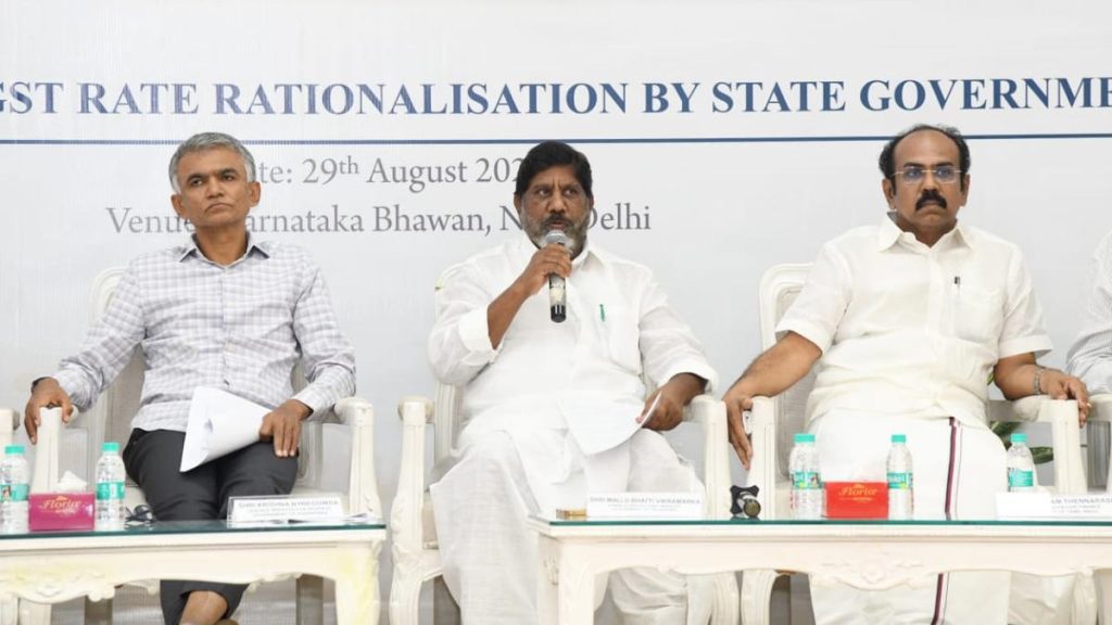 Telangana to lose ₹7,000 crore due to GST rationalisation: Bhatti Vikramarka