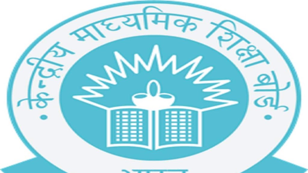 CBSE urges schools to nominate students for participation in in-house podcasts and social media initiatives