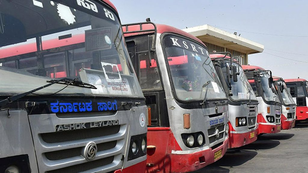 KSRTC Launches 90 Special Buses for Onam Festival