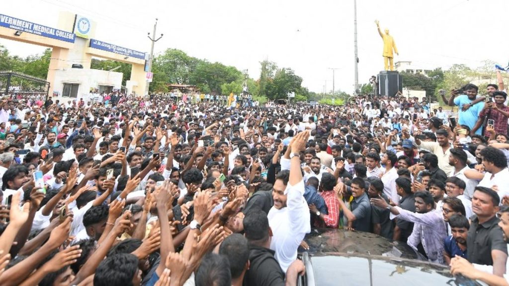Jagan Alleges False Cases Targeted at YSRCP Leaders for Questioning Government