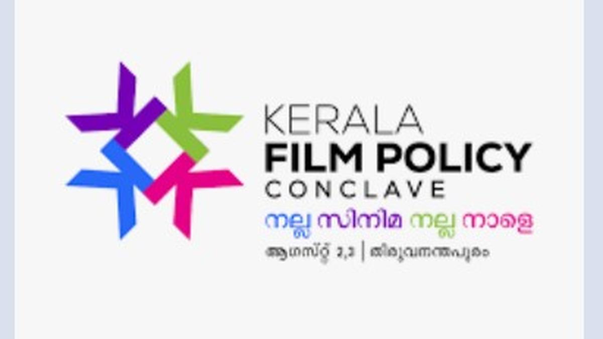 kerala-film-policy-conclave-aims-to-tackle-long-standing-issues-in-malayalam-cinema-post-hema-committee-revelations
