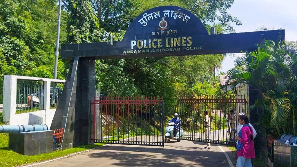 140 Nicobari Tribals to Join Andaman Police Force