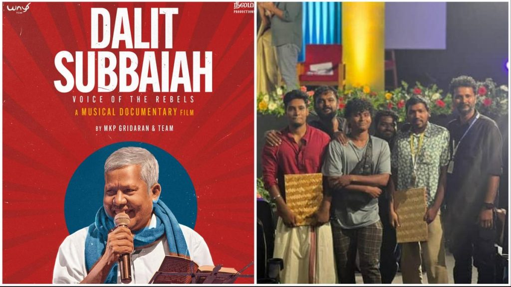 Dalit Musician Subbiah's Journey Honoured in Award-Winning Tamil Documentary at IDSFFK
