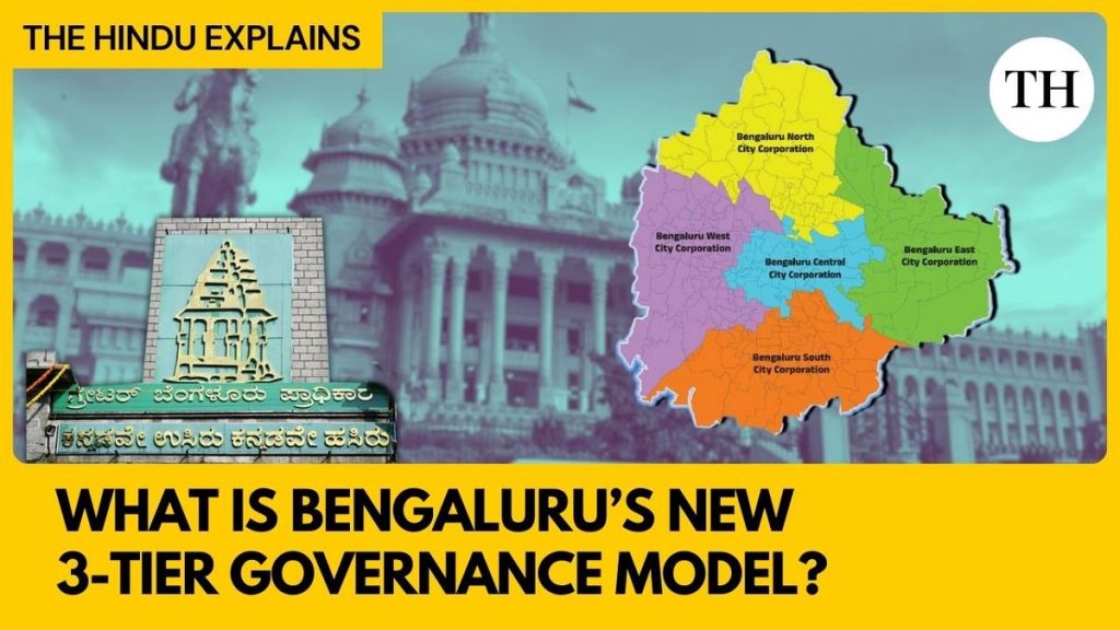 BBMP Replaced by GBA: Bengaluru Adopts New Urban Governance Model