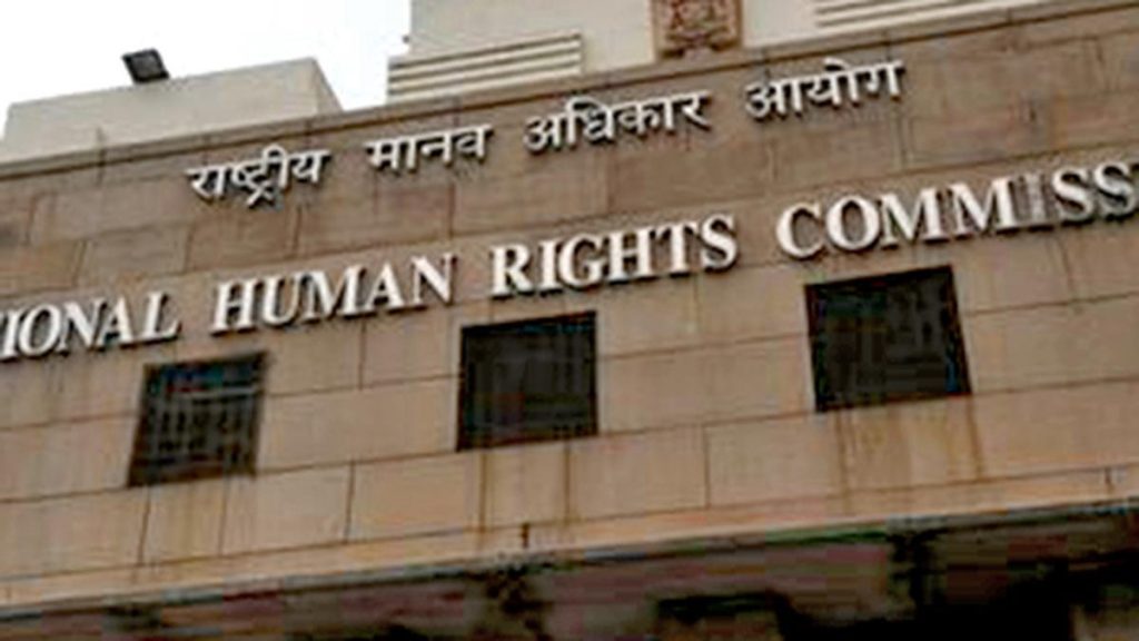 NHRC Chief Highlights Struggles of Non-Binary Individuals in Society