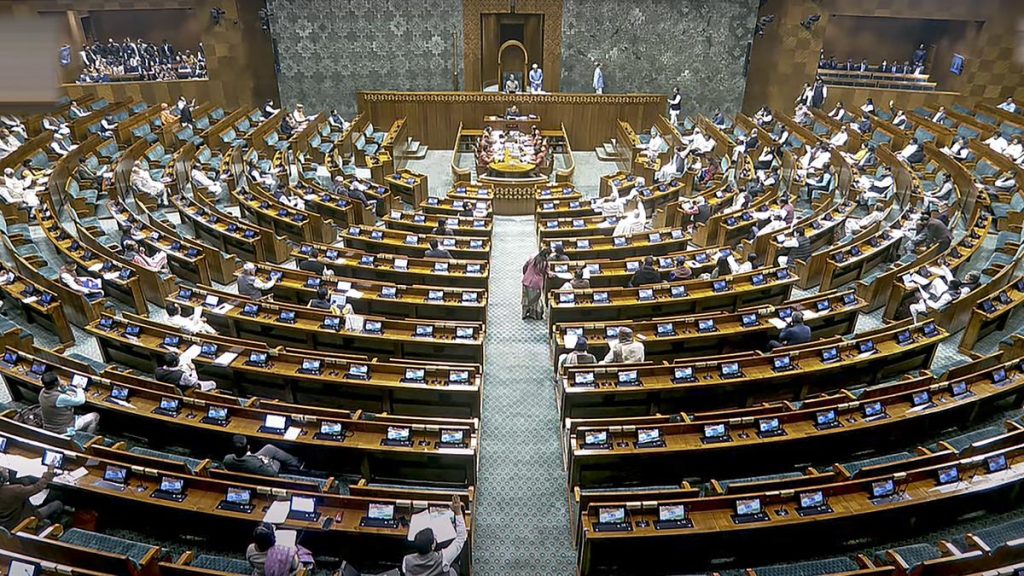 Two Weeks On, Parliament Delays Forming Panel on PM, CM Removal Bills