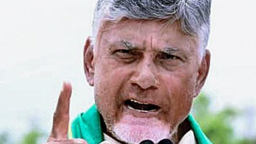 Andhra CM Naidu Calls for Tech and ADR to Improve Justice Access