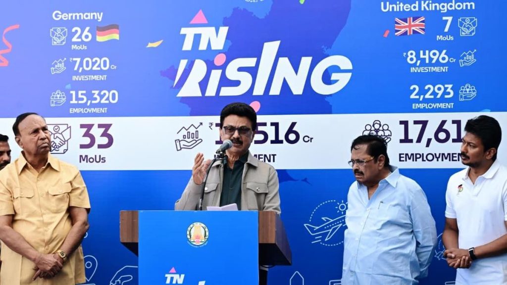 Stalin Announces ₹15,516 Crore Investments from Germany and U.K. Deals