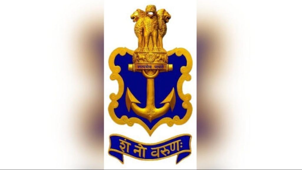 Navy and Mumbai police launch extensive search operation as imposter in Naval uniform flees with rifle, ammunition