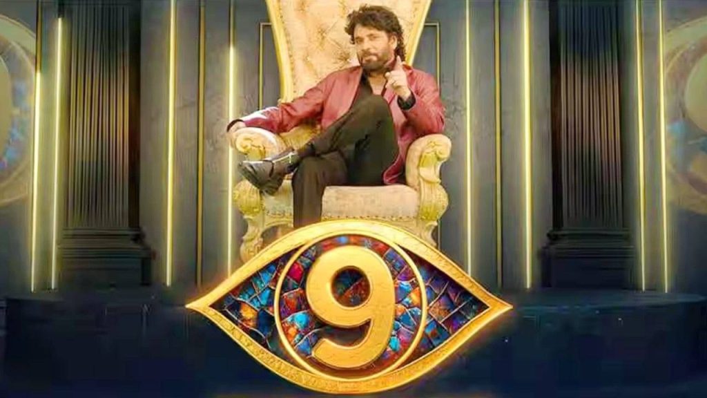 Bigg Boss Telugu 9: Full List Of Contestants, Theme, And More About Nagarjuna’s Reality Show