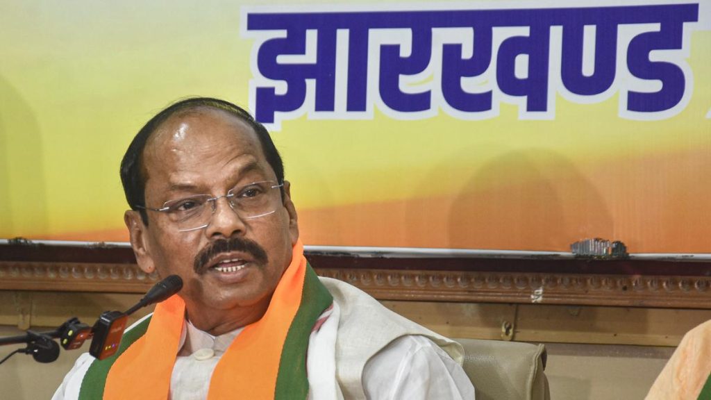 Raghubar Das Accuses Hemant Soren Government of Appeasement Politics