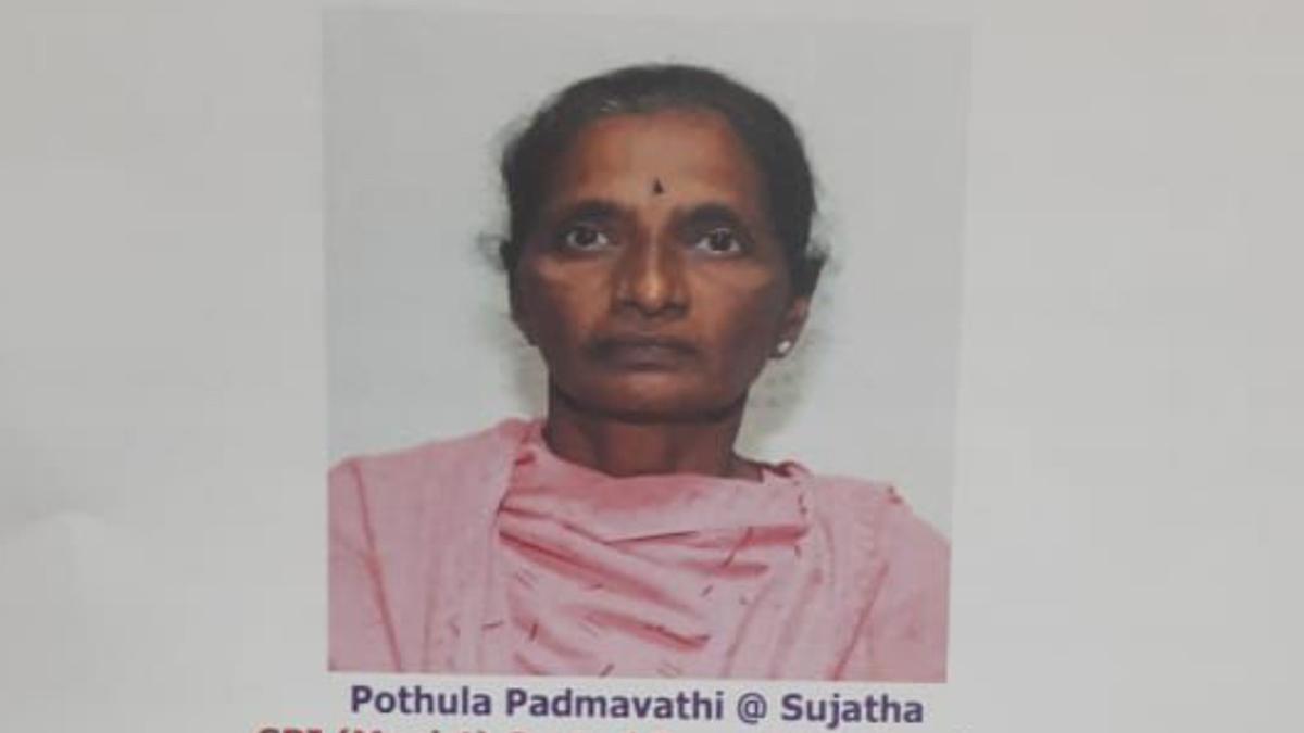 telangana-|-senior-maoist-leader-sujatha-surrenders-after-43-years-underground