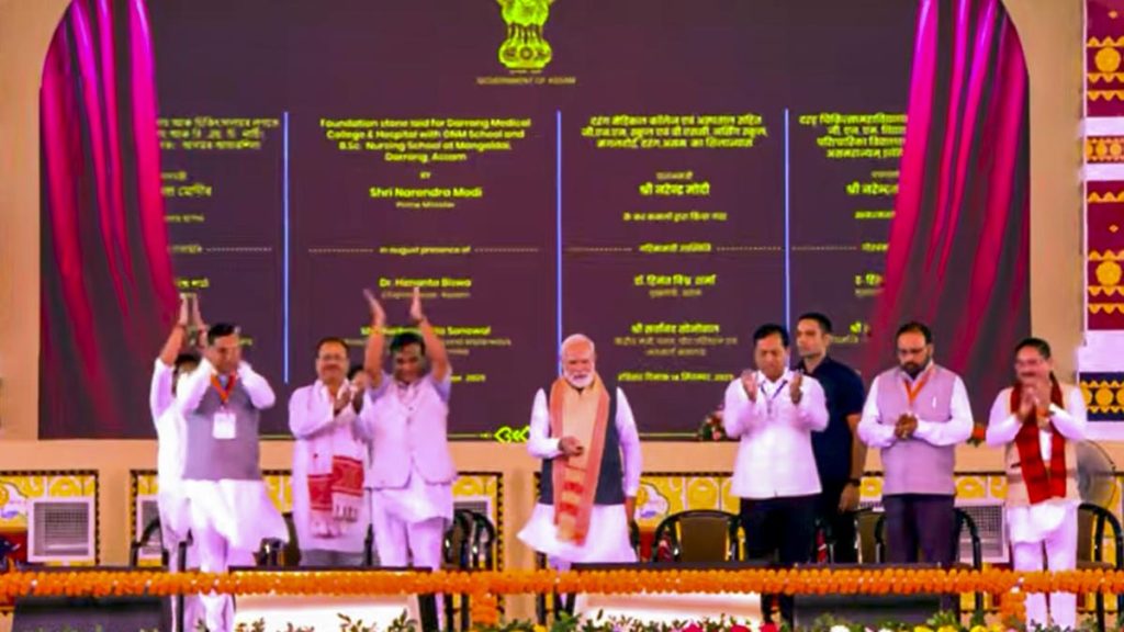 PM Modi Lays Foundation Stones for Health and Infrastructure Projects in Assam