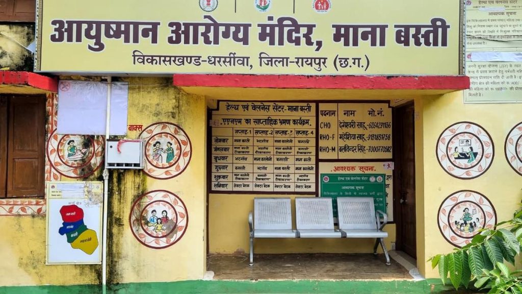 White-coats walk out in protest: Chhattisgarh’s health workers are on strike