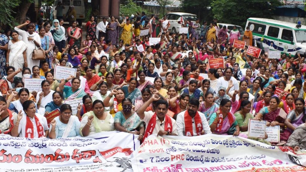 ANMs Demand Reduced Workload, Protest Against Digital Reporting Burden